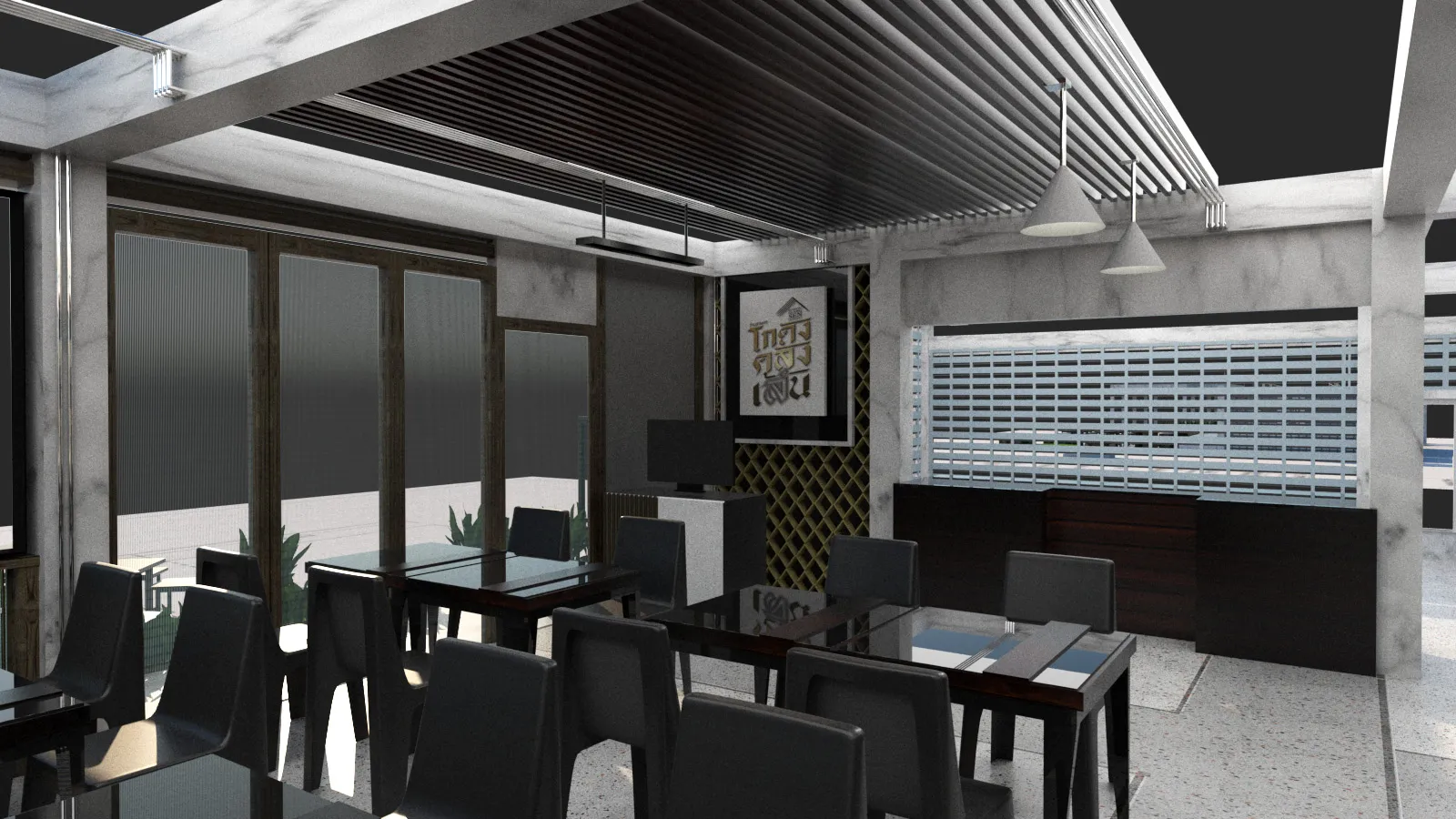 Noodle Shop Exterior 5