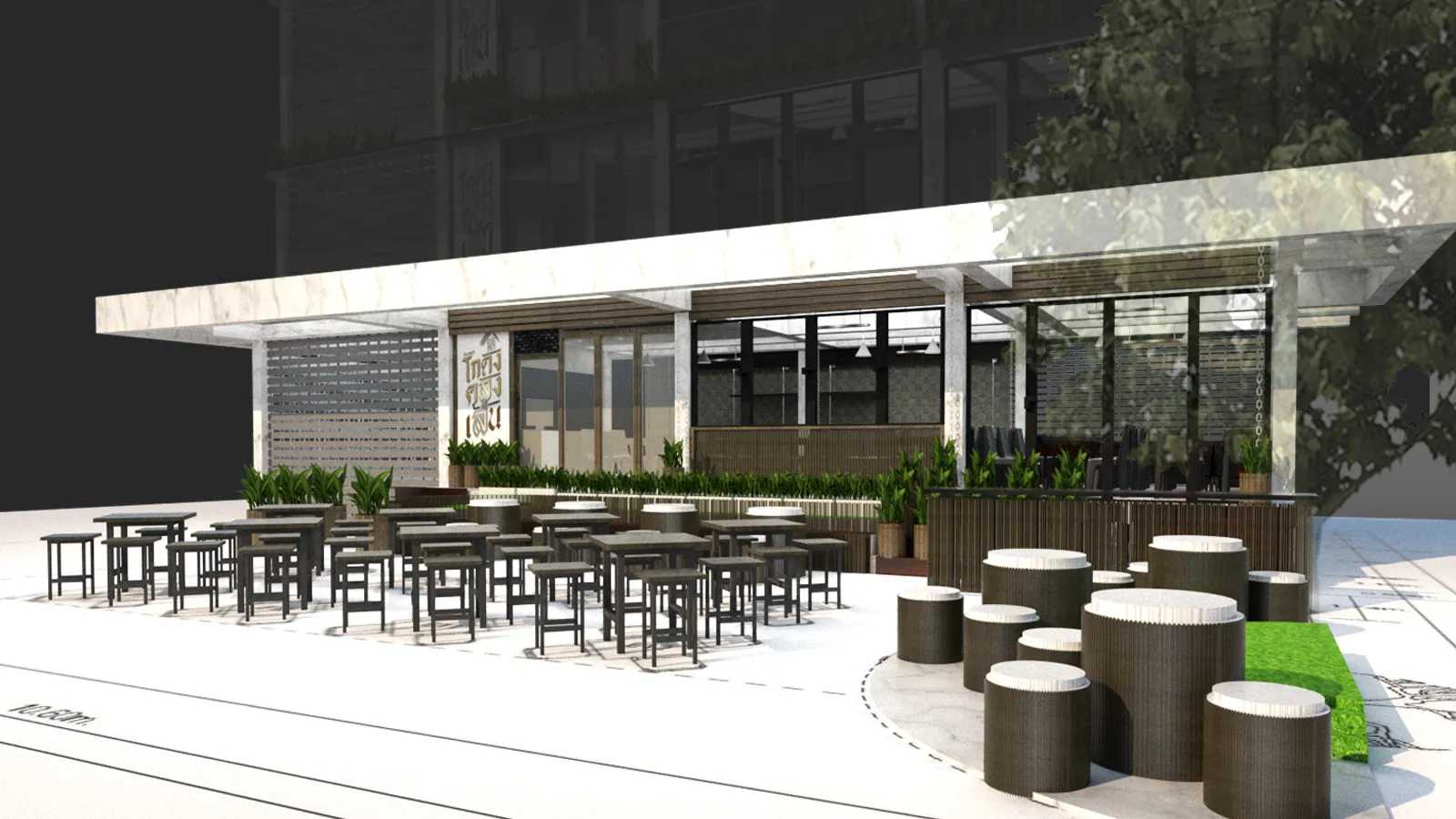 Noodle Shop Exterior 2