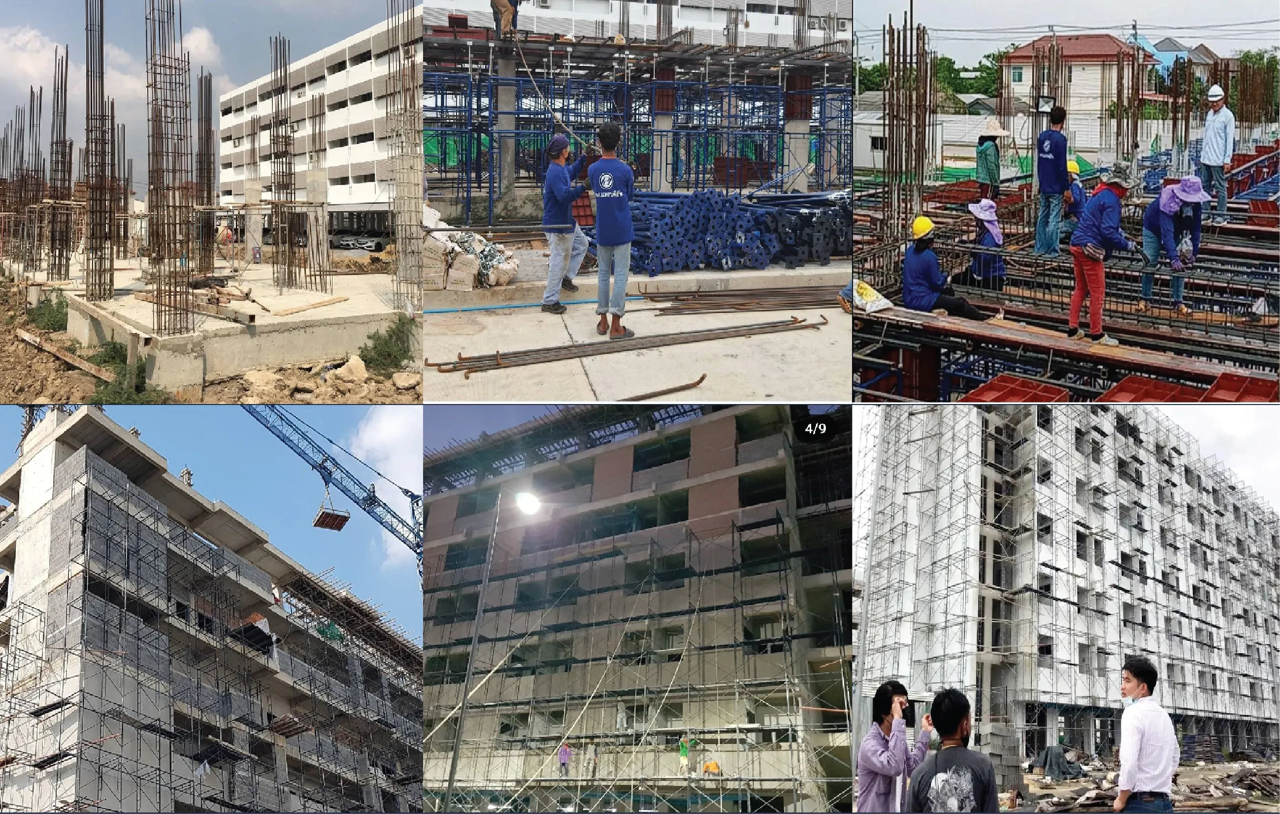 Construction Progress